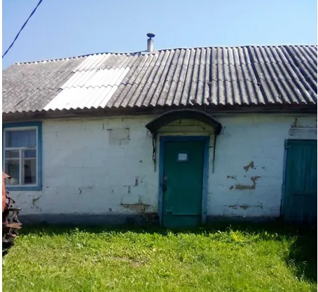 Фотографія